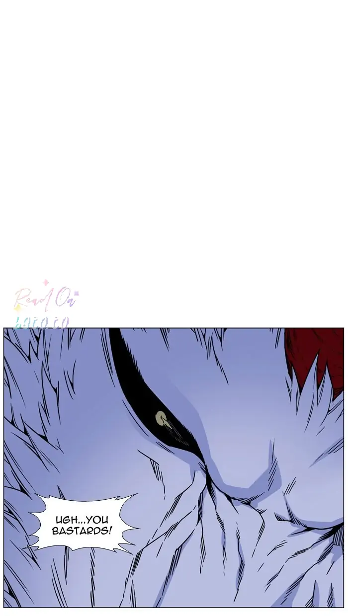 Read Noblesse ENGLISH Manga Online