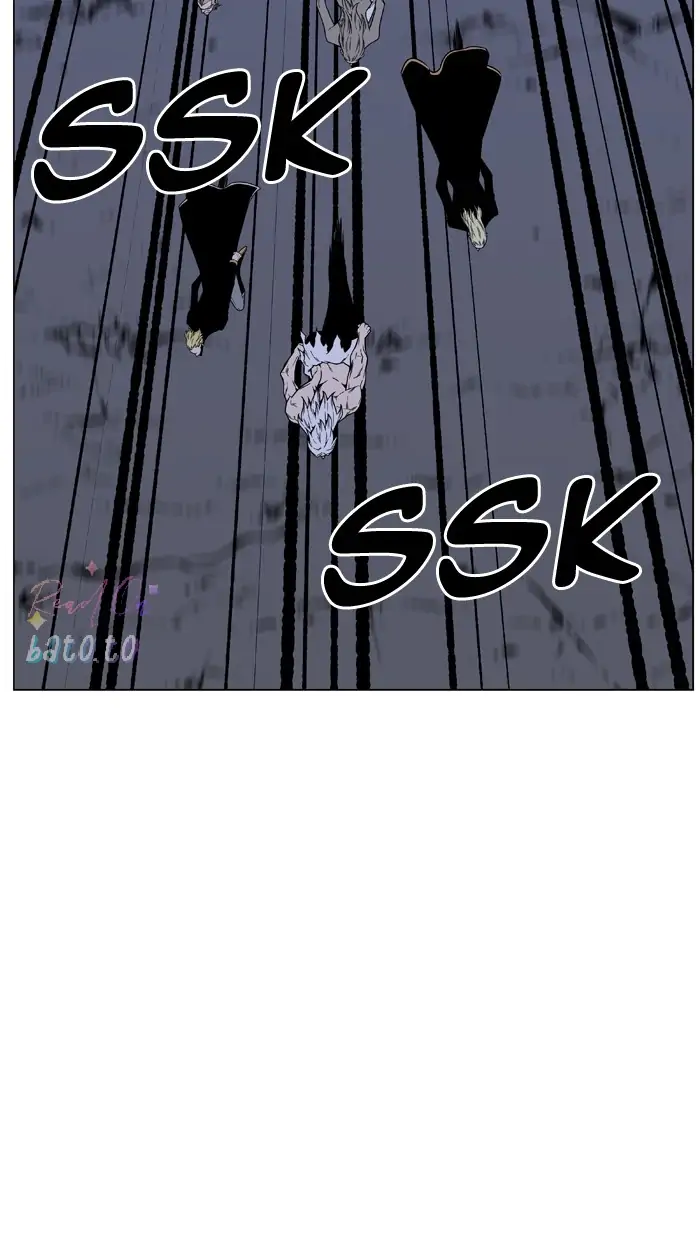 Read Noblesse ENGLISH Manga Online
