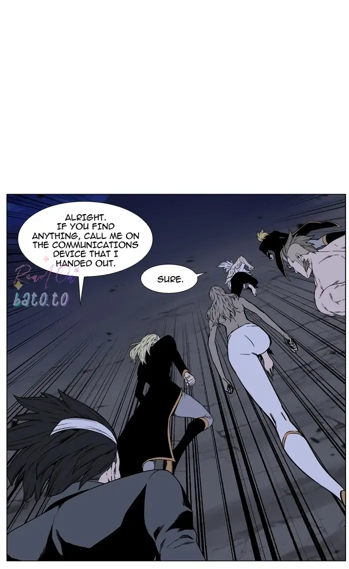 Read Noblesse ENGLISH Manga Online