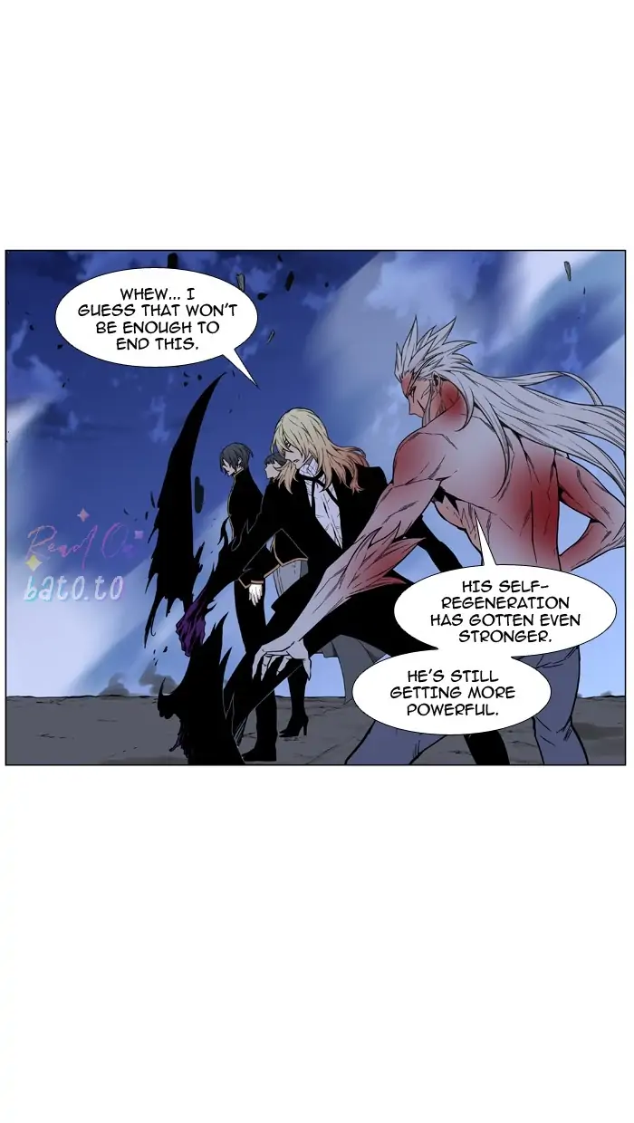 Read Noblesse ENGLISH Manga Online