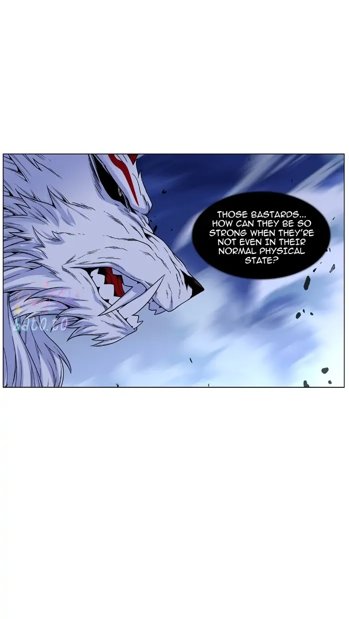 Read Noblesse ENGLISH Manga Online