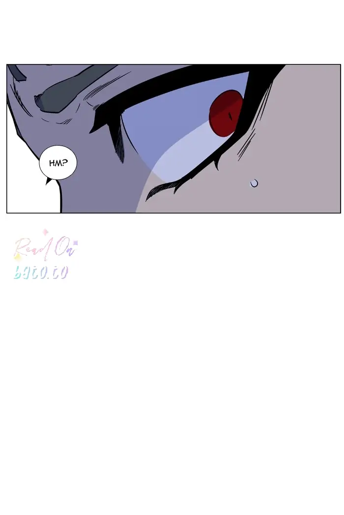 Read Noblesse ENGLISH Manga Online