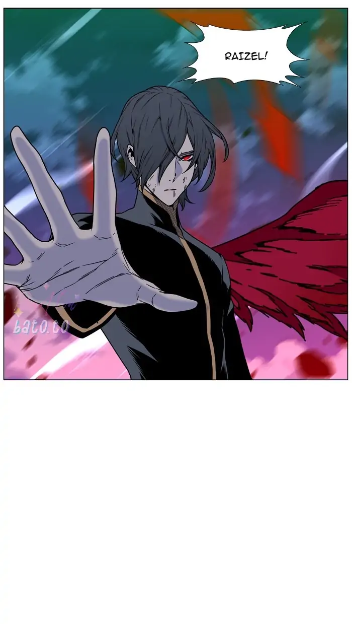 Read Noblesse ENGLISH Manga Online