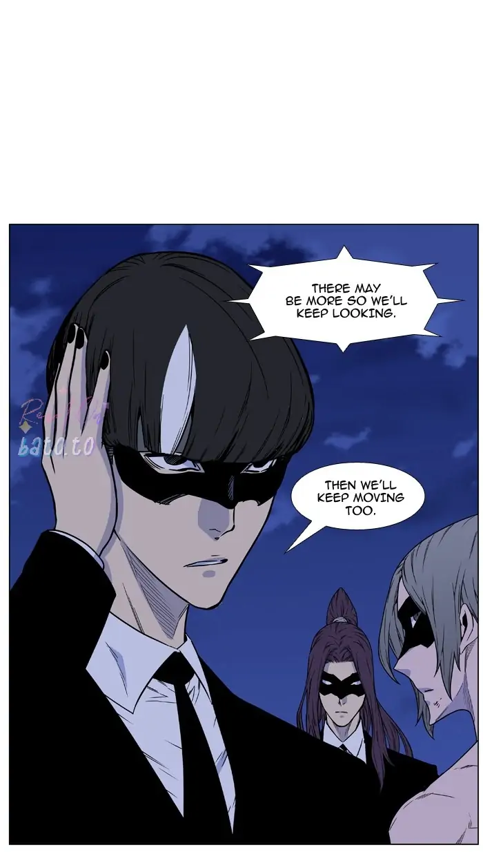 Read Noblesse ENGLISH Manga Online