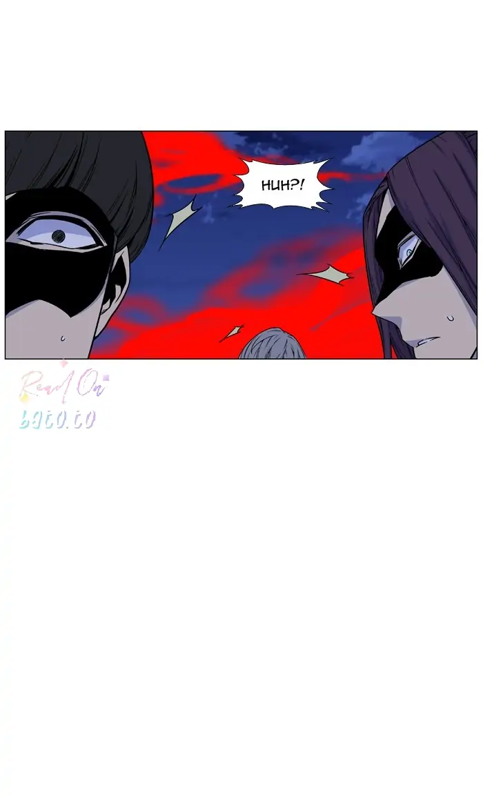 Read Noblesse ENGLISH Manga Online