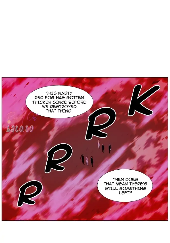 Read Noblesse ENGLISH Manga Online