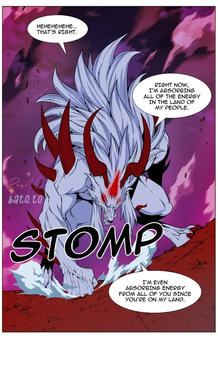 Read Noblesse ENGLISH Manga Online