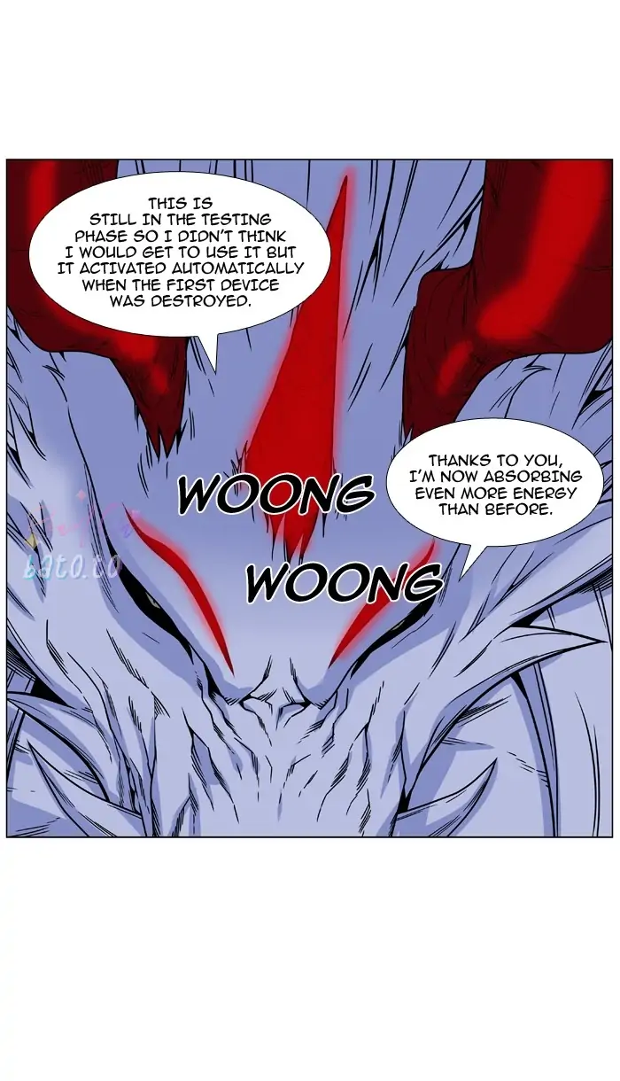 Read Noblesse ENGLISH Manga Online