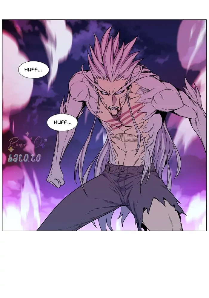 Read Noblesse ENGLISH Manga Online