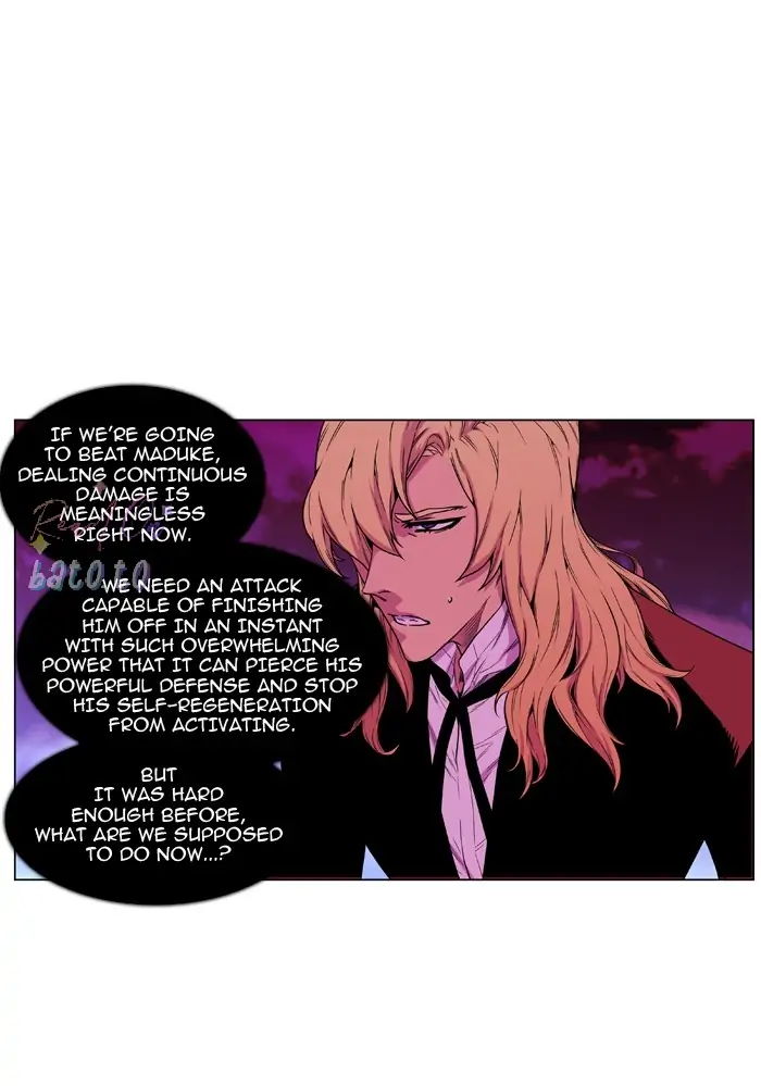 Read Noblesse ENGLISH Manga Online