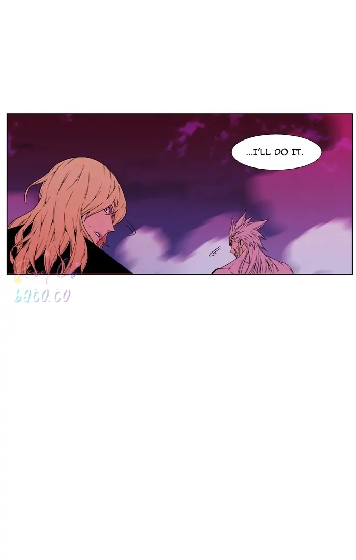 Read Noblesse ENGLISH Manga Online