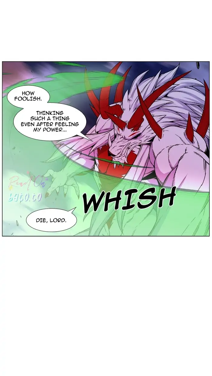 Read Noblesse ENGLISH Manga Online