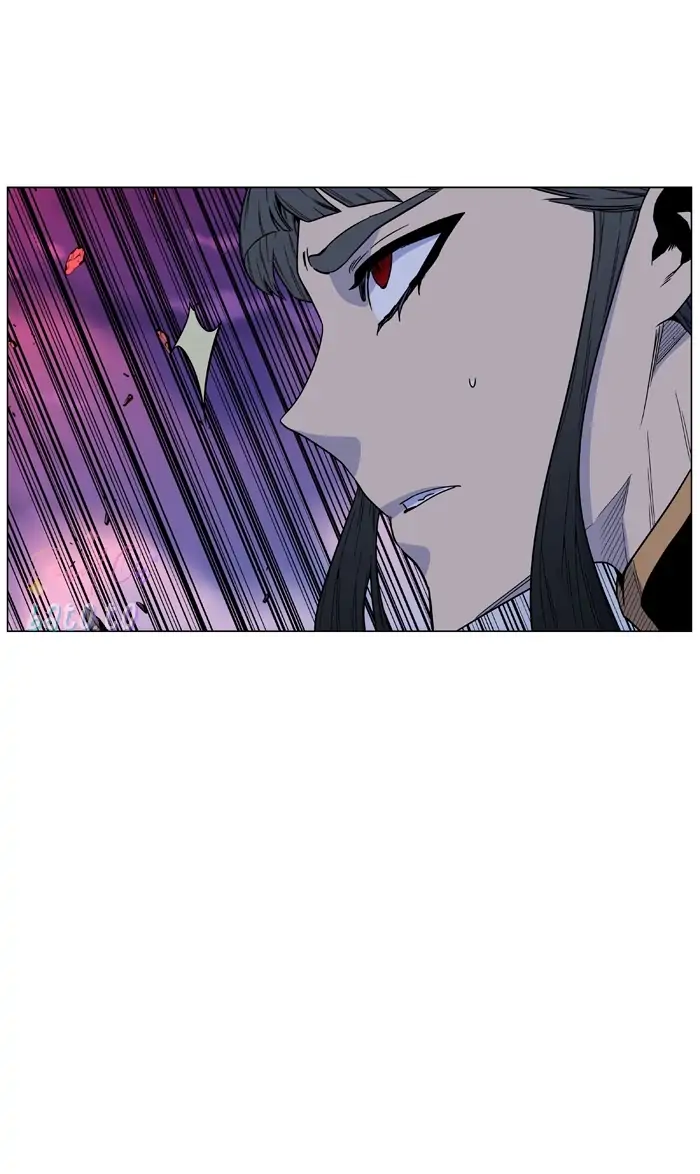 Read Noblesse ENGLISH Manga Online