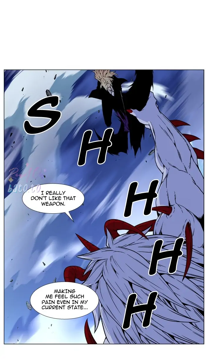 Read Noblesse ENGLISH Manga Online