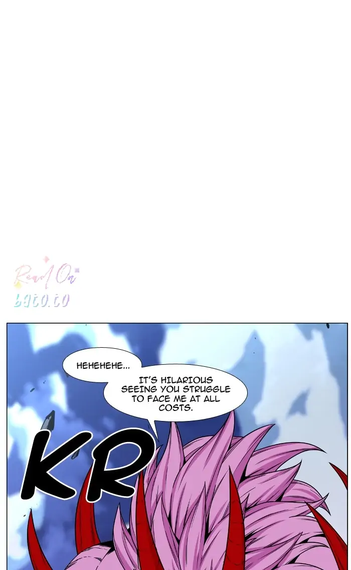 Read Noblesse ENGLISH Manga Online