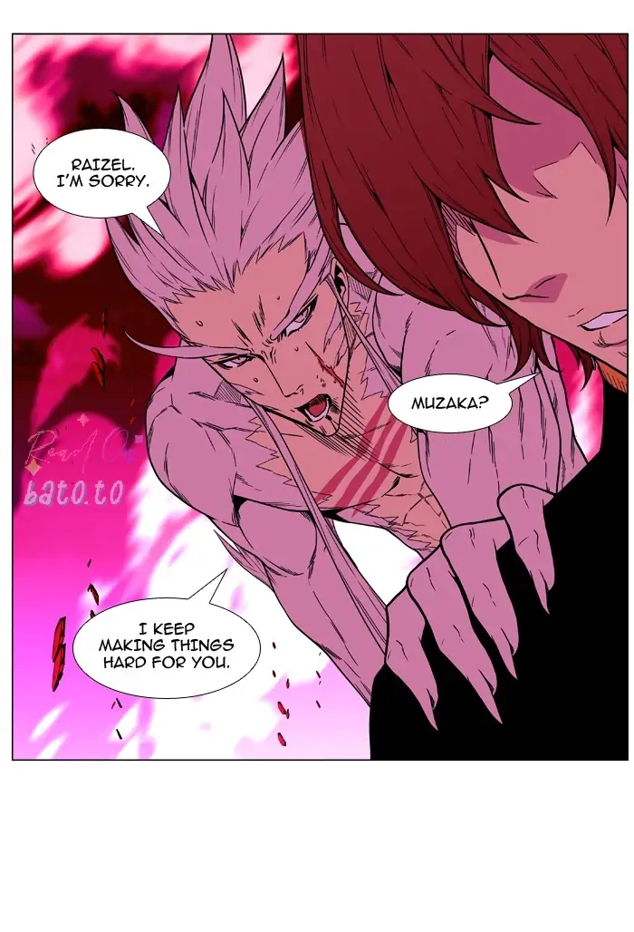 Read Noblesse ENGLISH Manga Online