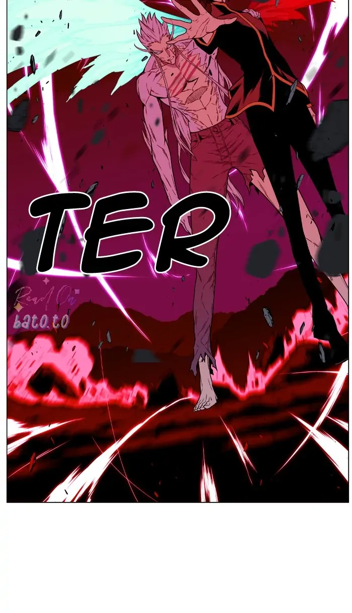 Read Noblesse ENGLISH Manga Online