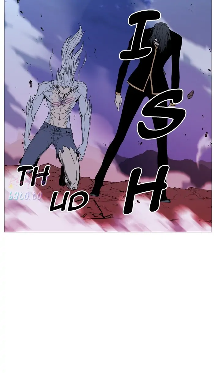 Read Noblesse ENGLISH Manga Online