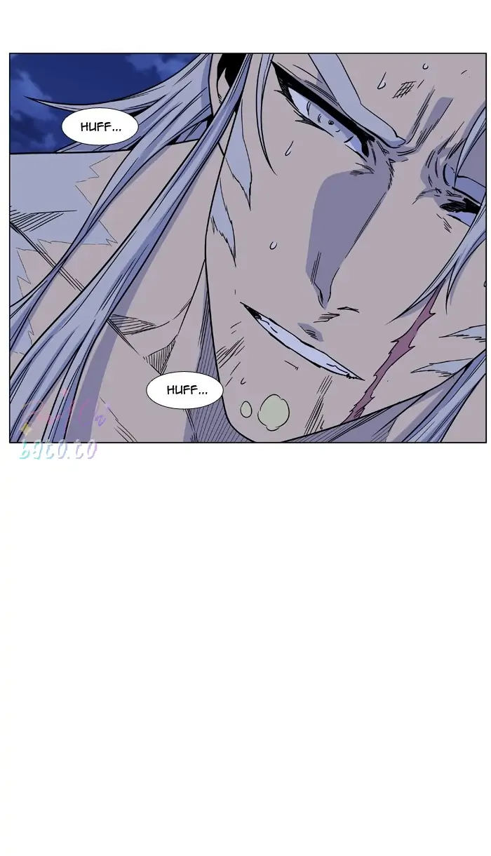 Read Noblesse ENGLISH Manga Online