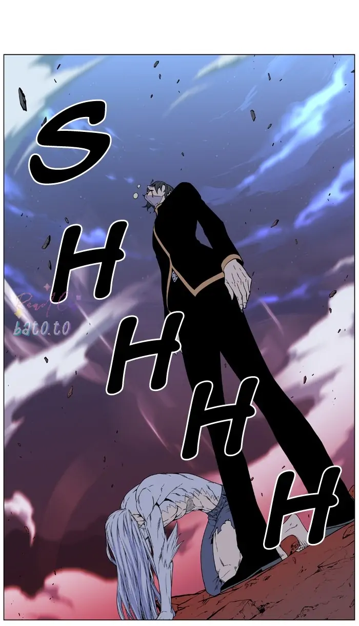 Read Noblesse ENGLISH Manga Online