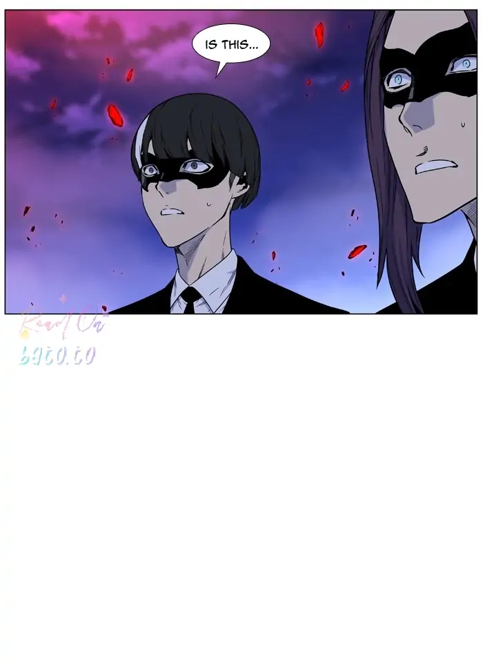 Read Noblesse ENGLISH Manga Online