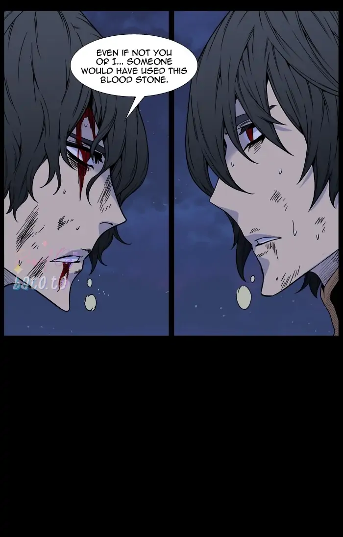 Read Noblesse ENGLISH Manga Online