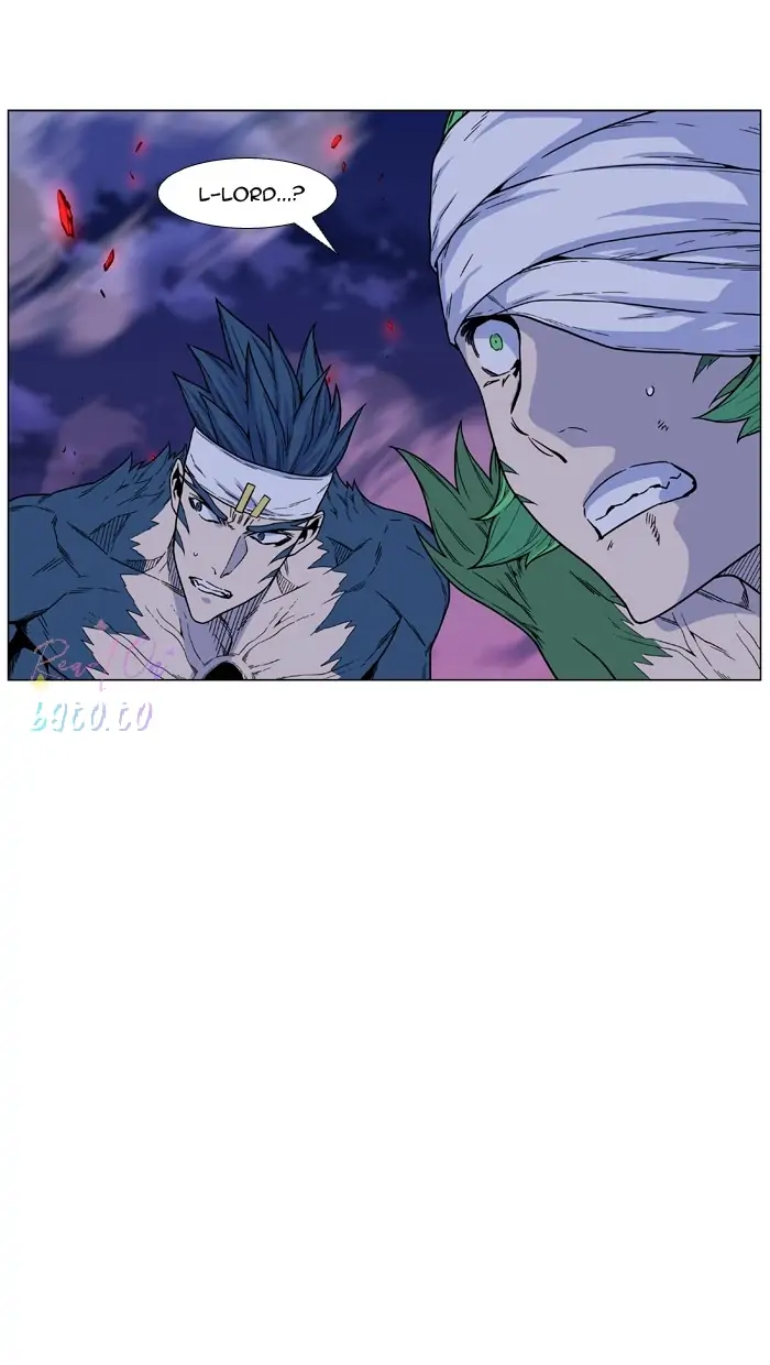 Read Noblesse ENGLISH Manga Online