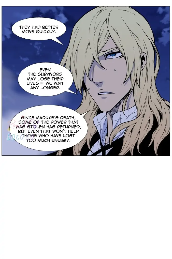 Read Noblesse ENGLISH Manga Online