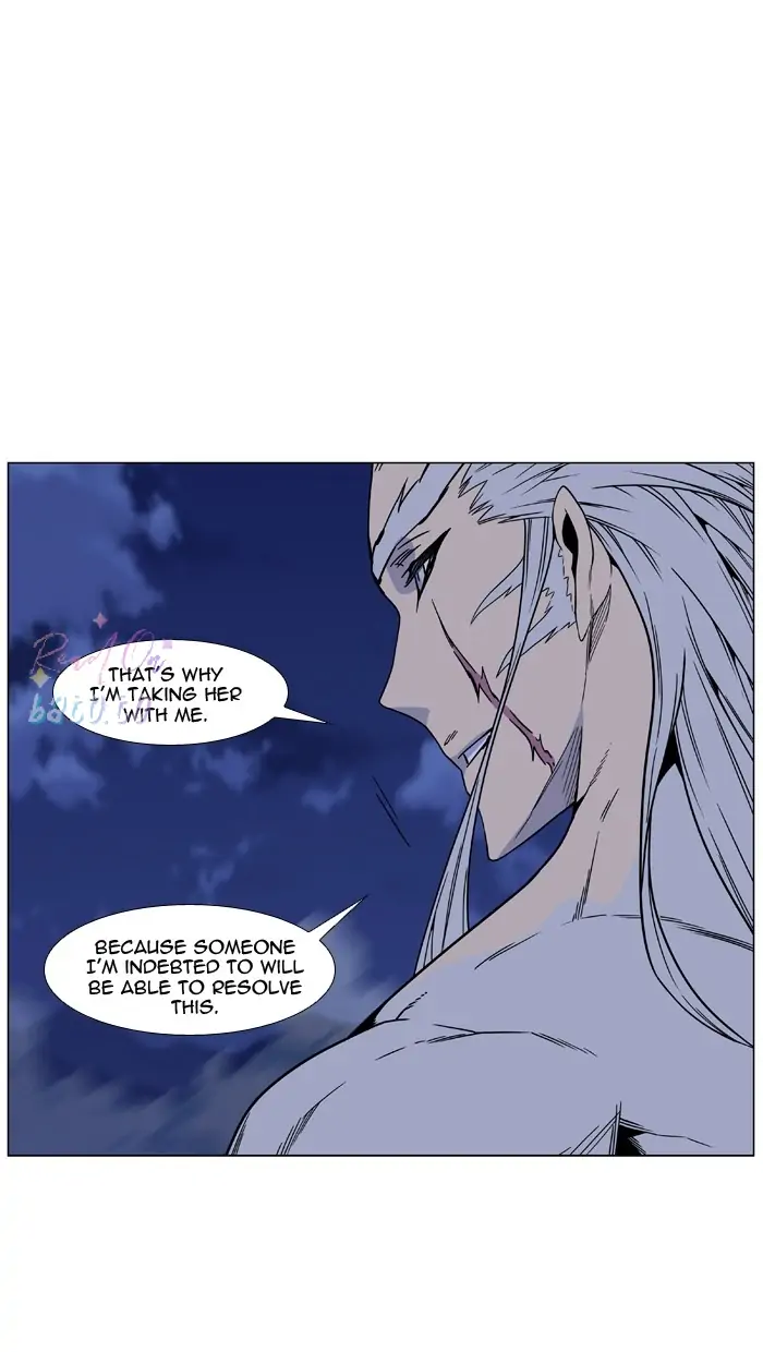 Read Noblesse ENGLISH Manga Online