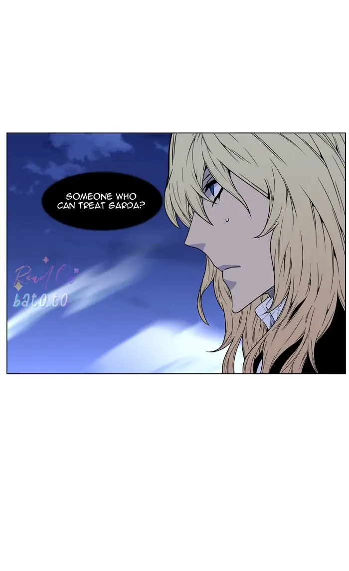 Read Noblesse ENGLISH Manga Online