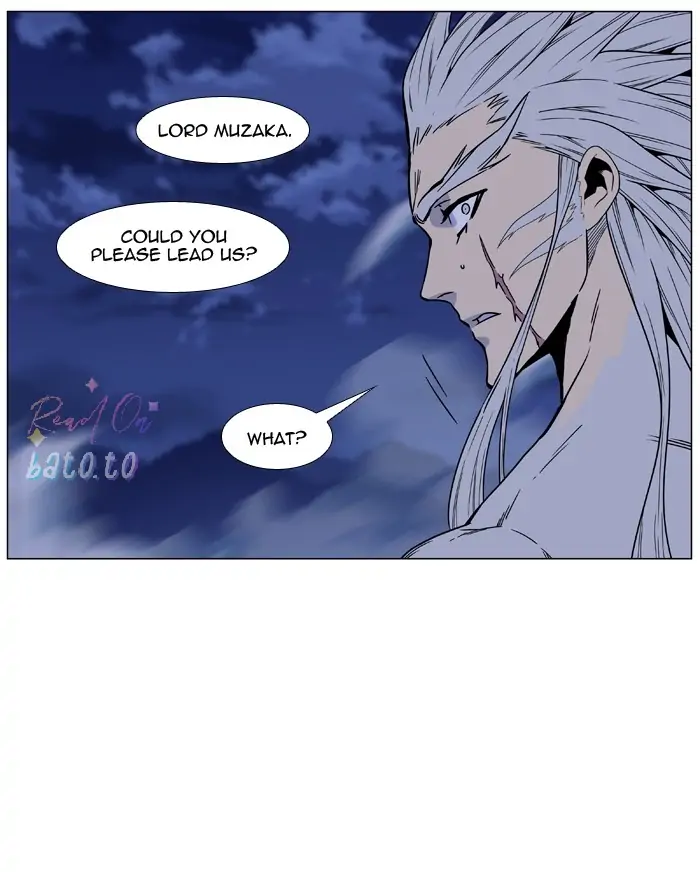 Read Noblesse ENGLISH Manga Online