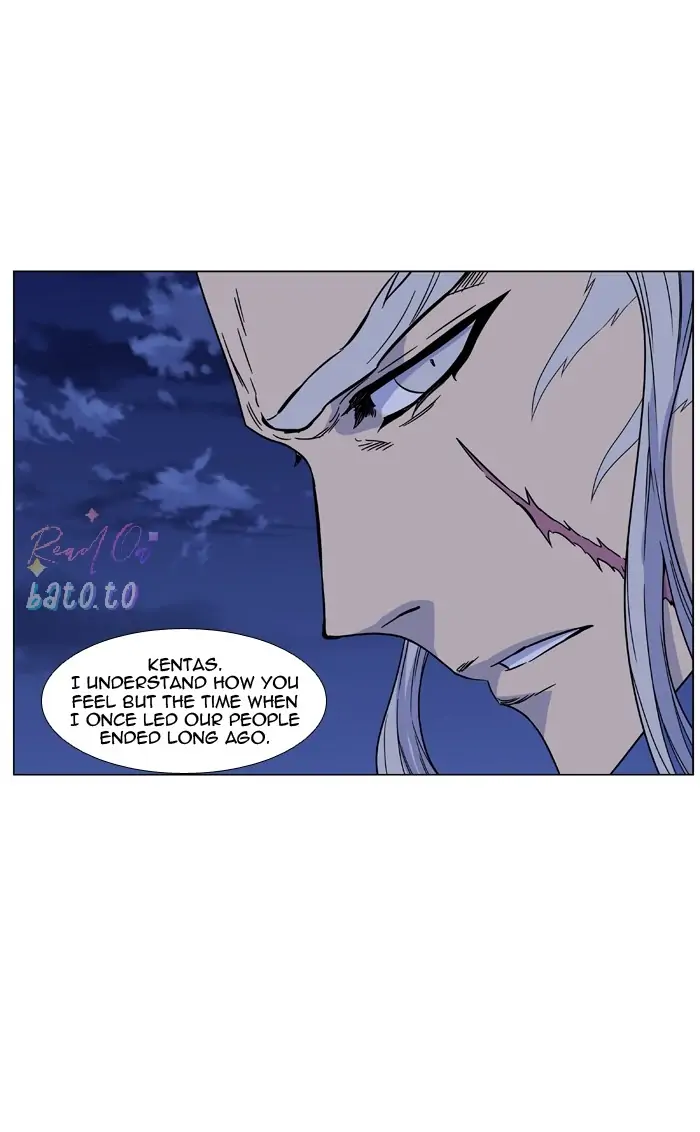 Read Noblesse ENGLISH Manga Online