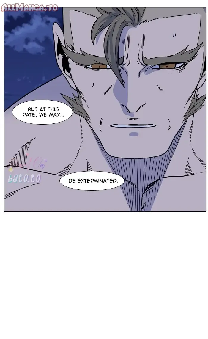 Read Noblesse ENGLISH Manga Online