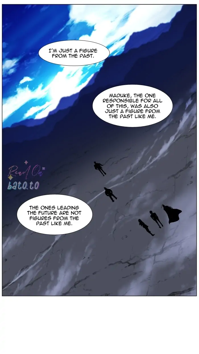 Read Noblesse ENGLISH Manga Online