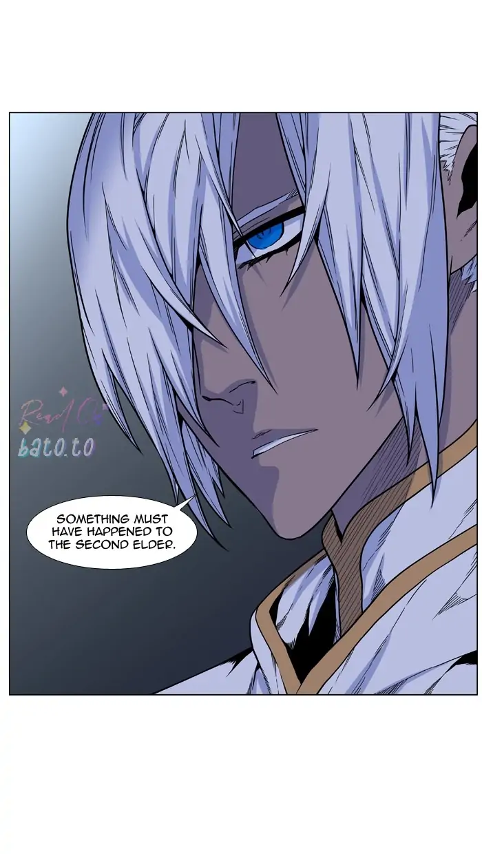 Read Noblesse ENGLISH Manga Online