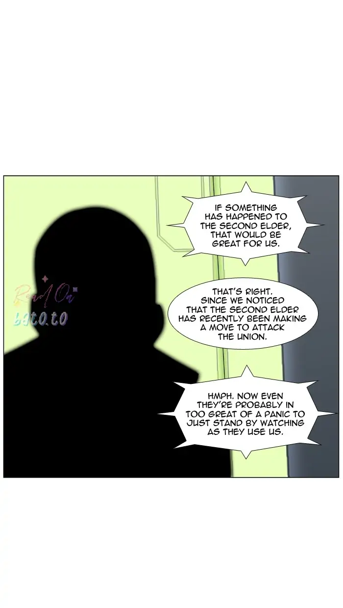 Read Noblesse ENGLISH Manga Online