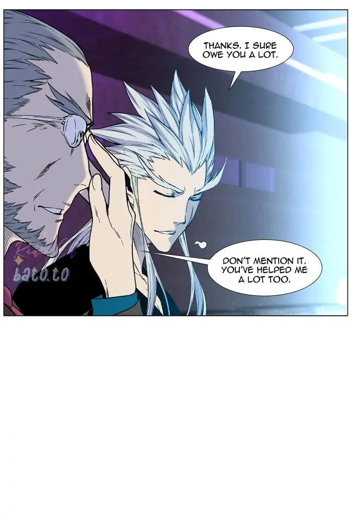 Read Noblesse ENGLISH Manga Online