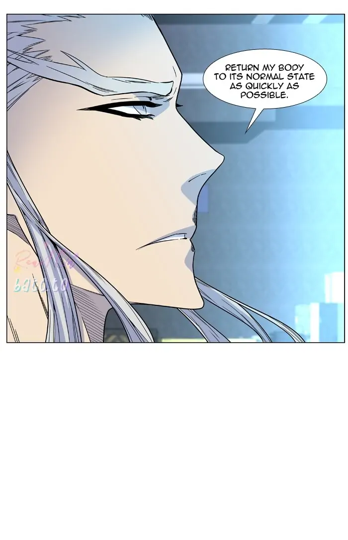Read Noblesse ENGLISH Manga Online