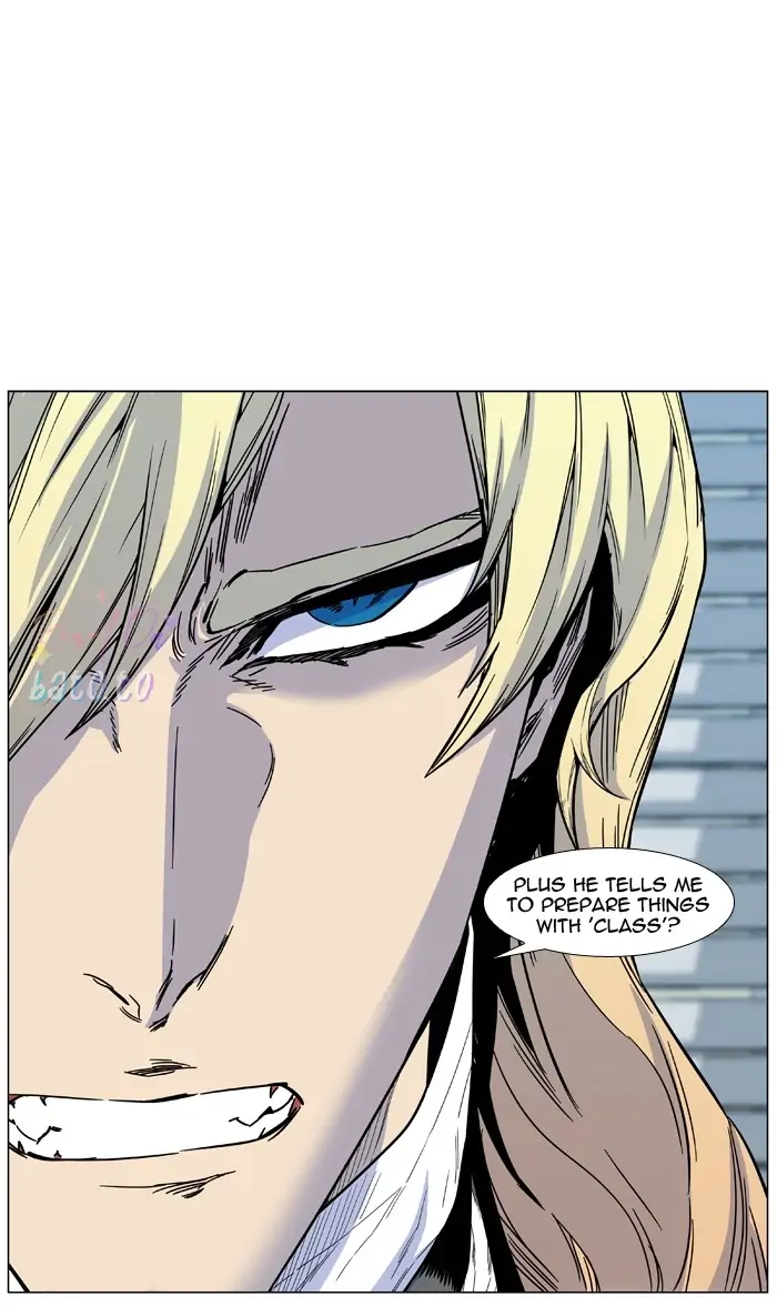 Read Noblesse ENGLISH Manga Online