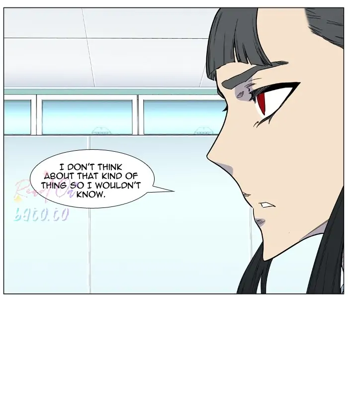 Read Noblesse ENGLISH Manga Online