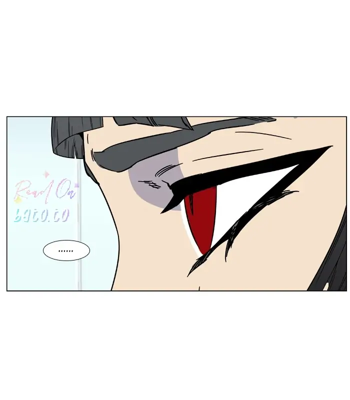 Read Noblesse ENGLISH Manga Online
