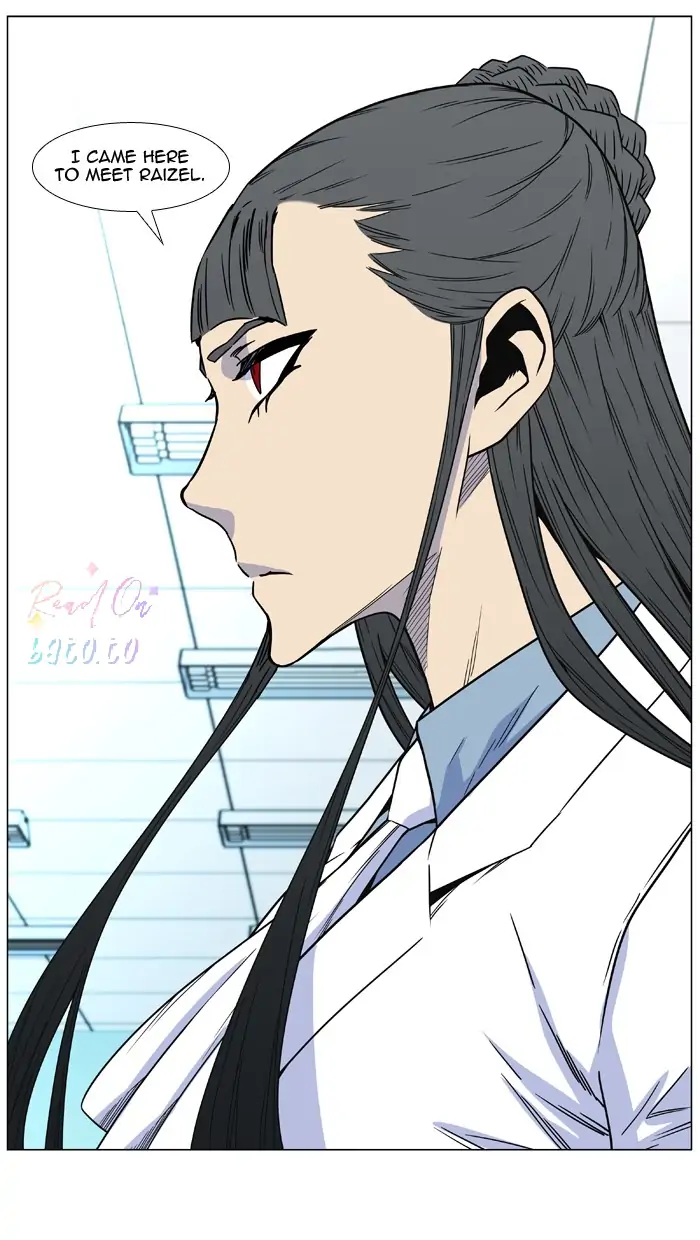 Read Noblesse ENGLISH Manga Online