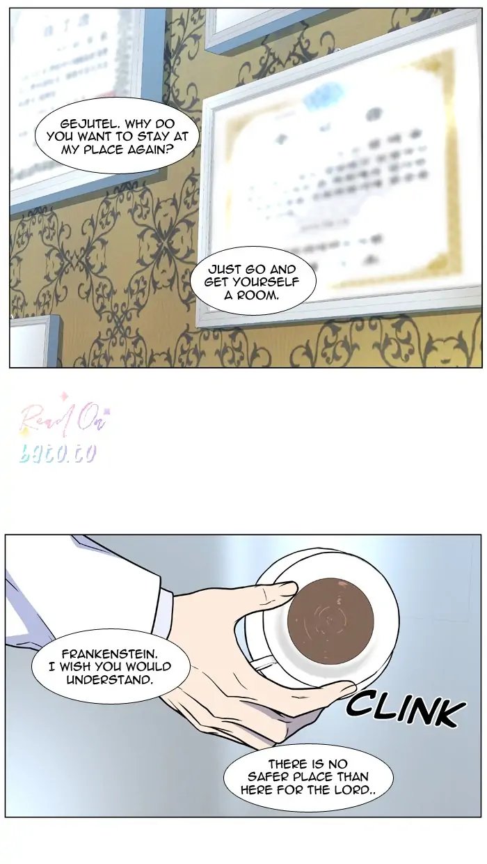 Read Noblesse ENGLISH Manga Online