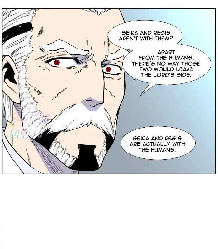 Read Noblesse ENGLISH Manga Online