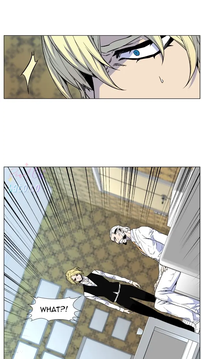 Read Noblesse ENGLISH Manga Online