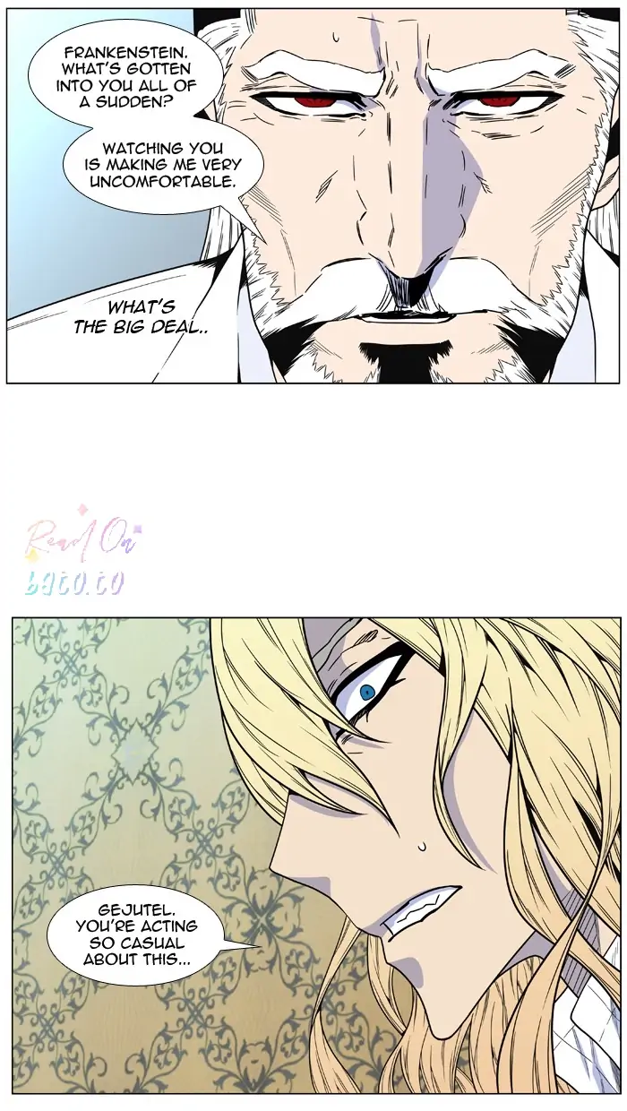 Read Noblesse ENGLISH Manga Online