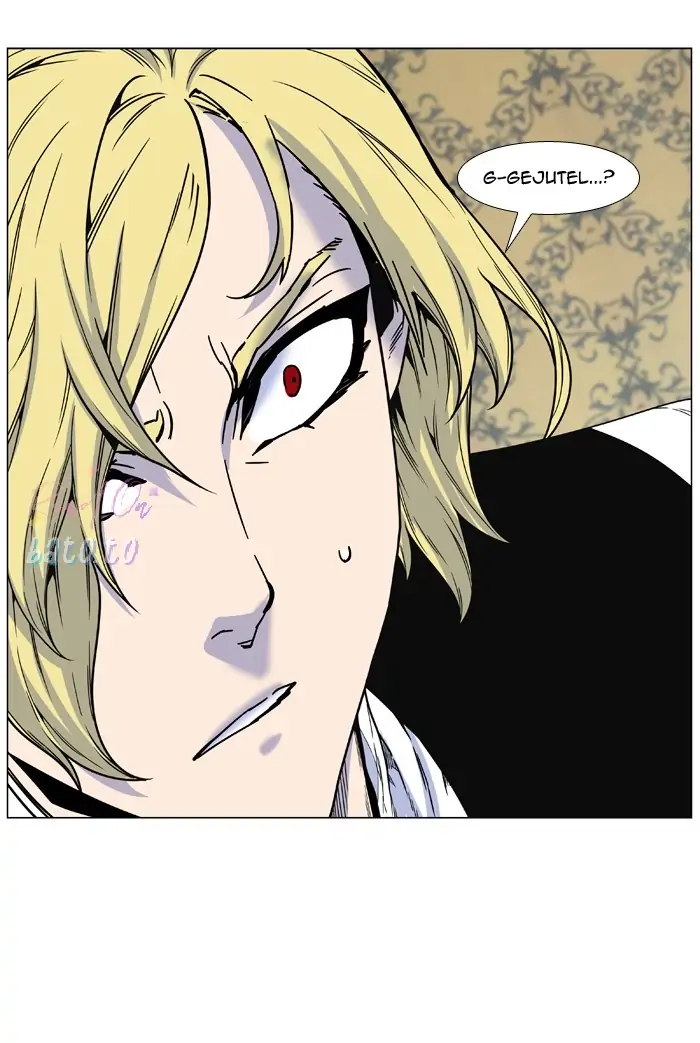 Read Noblesse ENGLISH Manga Online