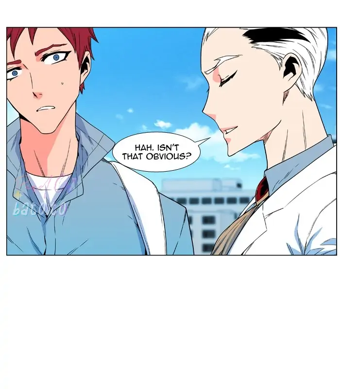 Read Noblesse ENGLISH Manga Online