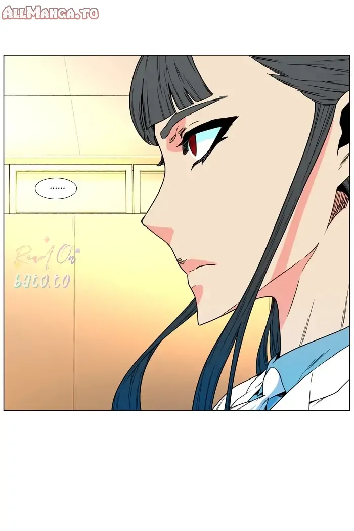 Read Noblesse ENGLISH Manga Online