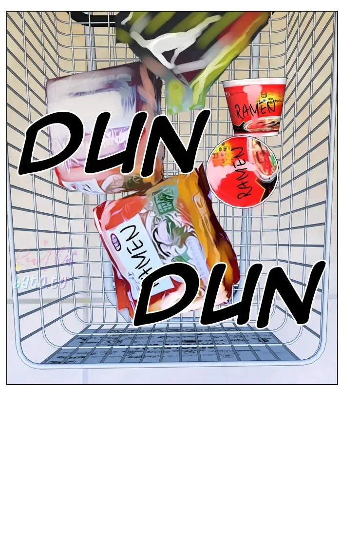 Read Noblesse ENGLISH Manga Online